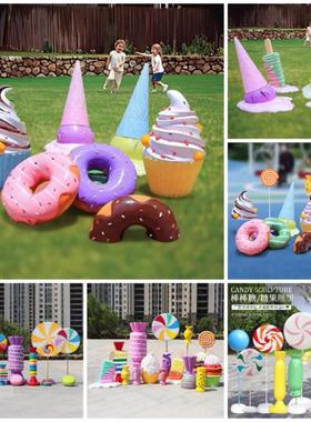 仿真冰淇淋甜甜圈玻璃钢摆件户外卡通马卡龙雕塑商场步行街装饰品