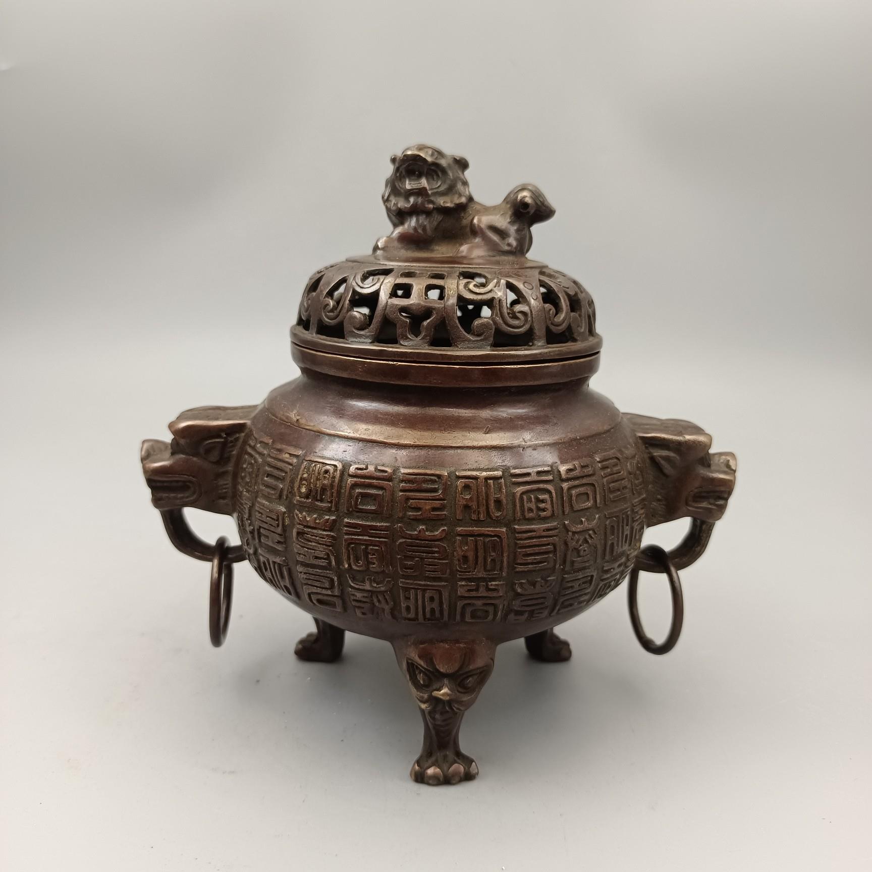 古玩铜器收藏铜摆件 狮子盖双狮兽头环铜熏香炉家居装饰礼品工艺
