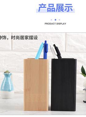 开学季简约笔桶文具收纳筒桌面学生办公用品闹钟收纳笔筒