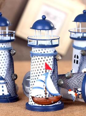 大中小三款 闪光海洋铁皮灯塔地中海风格居家摆件时尚工艺品