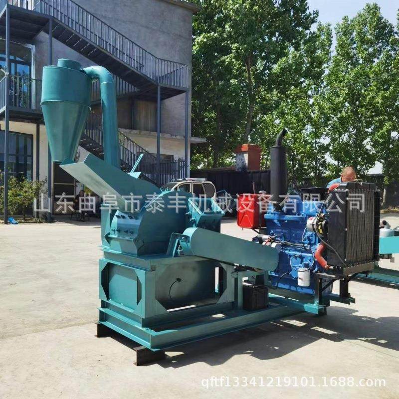 秸秆竹子香蕉树粉碎机 电动木头托架撕碎机 时产量800公斤木屑机