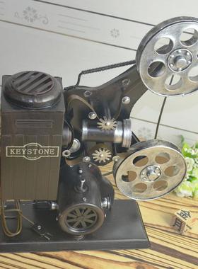 老式电影放映机模型摆件复古铁皮家居软装饰摆件橱窗陈列道具
