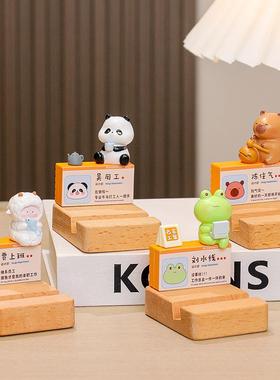 卡通打工人小动物木质底座手机支架创意工位摆件办公室解压小摆件