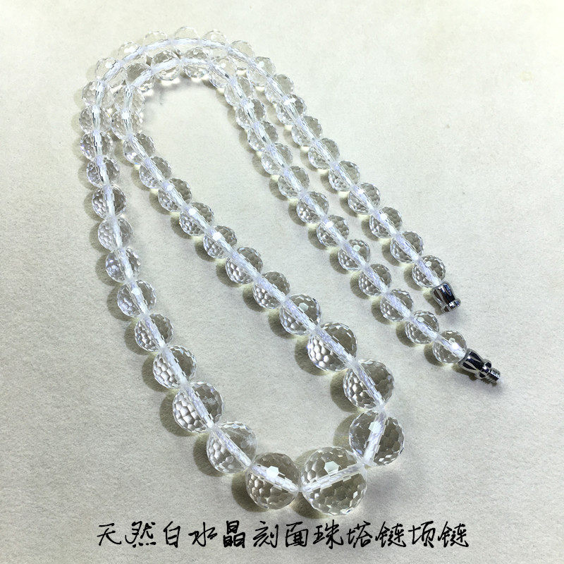 白水晶项链塔链女士锁骨链切面 水晶项链礼物饰品