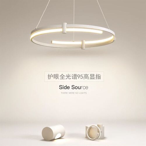 北欧简约吊灯 黑白色60-80护眼全光谱灯 家用客厅房间卧室灯具