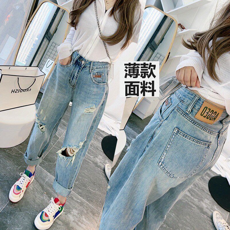 莹尚衣橱大码浅色破洞牛仔裤女春夏款梨型身材宽松遮胯显瘦哈伦裤