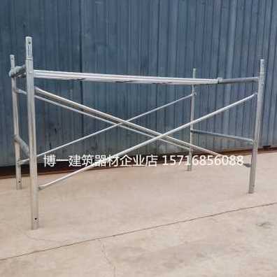 厂销新品工地 建筑架1米护栏架脚手架脚手架子围栏手架子半层活动图片