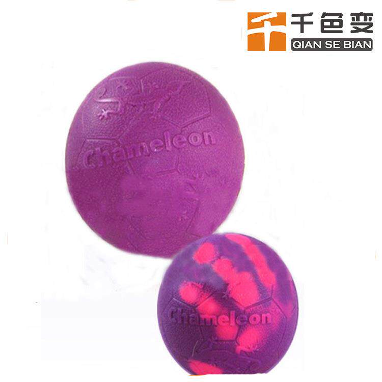 感温变色油漆 金属材质塑胶PU玩具玻璃喷涂变色漆 温变油漆