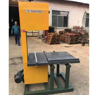 两用带锯机 多性能立式 MJ343型细木工带锯机 曲线锯全自动带锯机