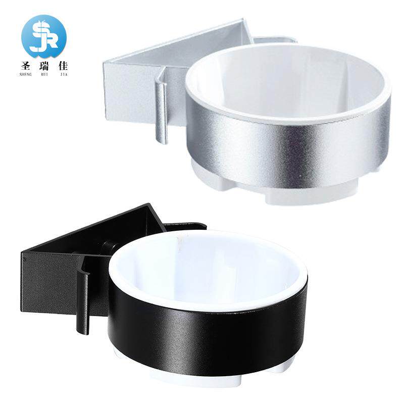 圣瑞佳太空铝免打孔吹风筒架浴室五金吹风机置物架厨卫挂件