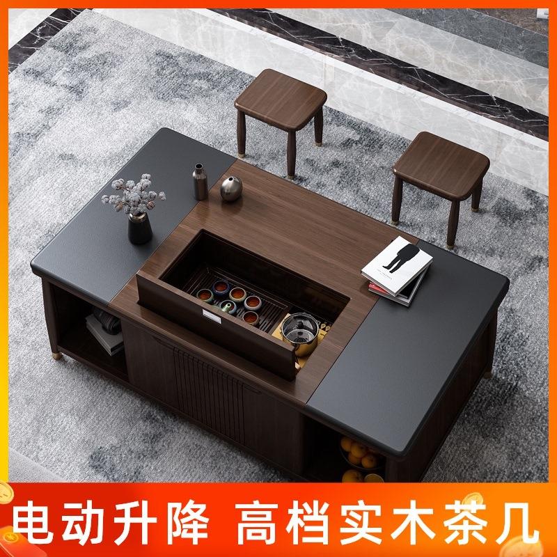 自动升降功夫茶几多功能实木茶桌新中式客厅火烧石办公茶台带凳子
