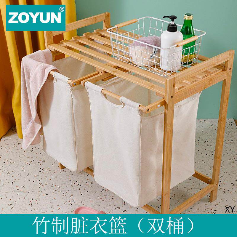 竹制脏衣篮毛巾置物架收纳浴室家用筐卫生间脏衣篓洗衣双篮子酒店