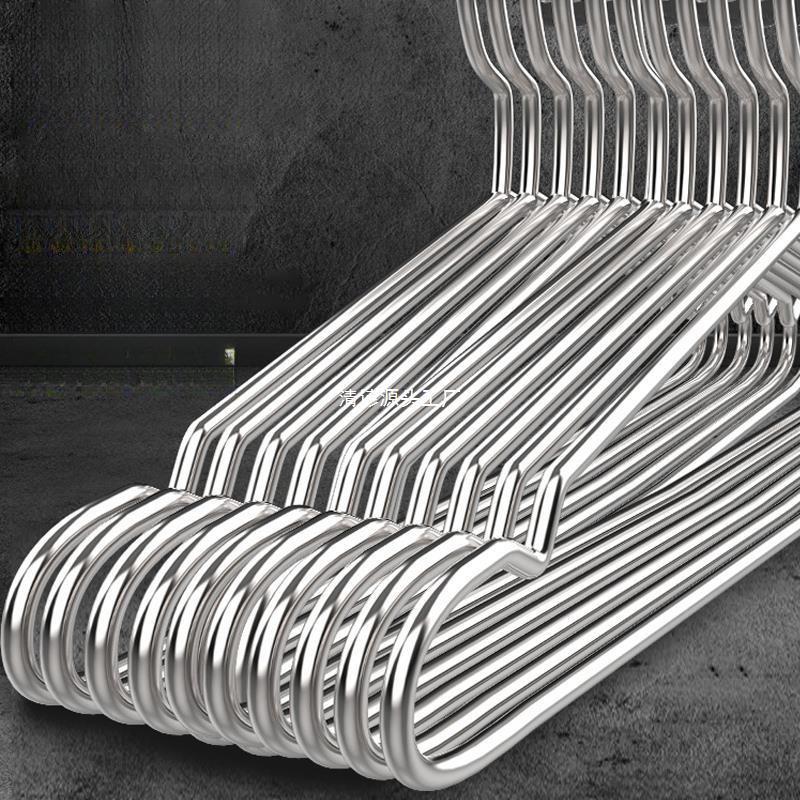 不锈钢晾衣架加粗实心无痕衣撑子衣架子阳台晒衣架衣挂衣架家用