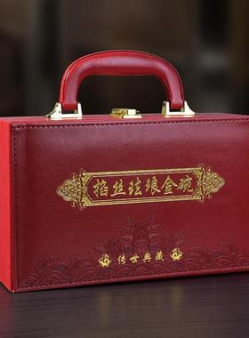 掐丝珐琅金碗礼盒装龙凤呈祥鸿运当头花开富贵金碗金属摆件