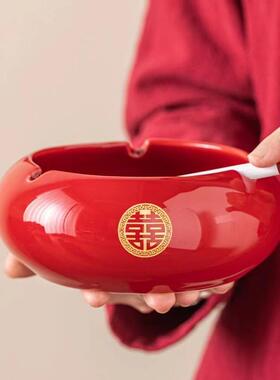 婚庆用品双喜红色烟灰缸创意陶瓷个性潮流结婚烟缸家用客厅婚礼