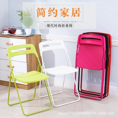 办公会议室折叠椅子户外野营塑料椅 钓鱼椅折叠休闲餐厅椅子