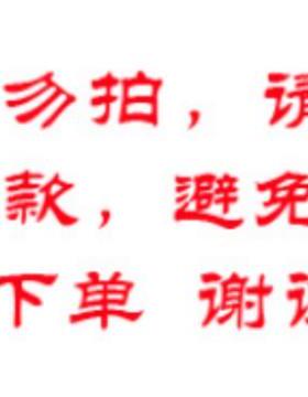 简易铁艺拱门花架月季爬藤架路引架子藤月葡萄丝瓜攀爬加固花申恒