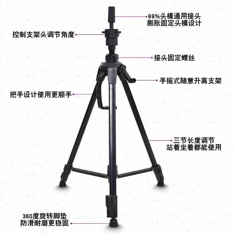 发型师头模支架模特头理发店支撑可调初学架子模头展示支架调节