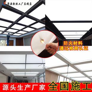 高清uv软膜天花吊顶龙骨a级白色透光防火膜室内发光广告灯箱卡布