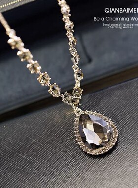 时尚秋冬百搭项链女轻奢高级感毛衣链潮流饰品吊坠衣服挂件毛衣链