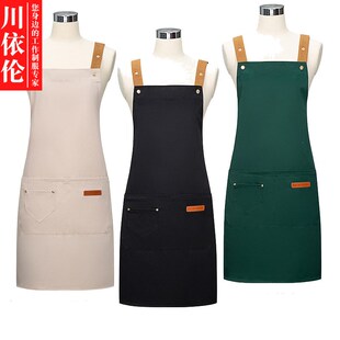 防水围裙韩版时尚男女纯色挂脖挂肩围裙厨房超市工作服咖啡店围腰