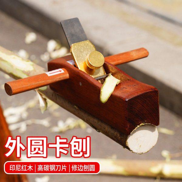 牛规工具中式手推外圆刨卡刨高速钢刨刀印尼红木半圆刨锄头把木圆,五金/工具,木刨,淘宝优惠券,粉丝福利购,淘宝优惠卷