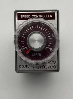 调速器 DV1202 DV1204 DV1202W DV1204W 电机调速马达速度控制器