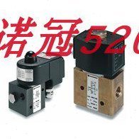 2401103现货海隆电磁阀  2401113.3803.230.50 诺冠海隆电磁阀