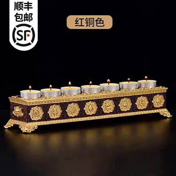 七星七盏黄铜酥油灯座卧香炉佛八吉祥多功能酥油灯架插香炉摆件,家居饰品,香薰摆件,淘宝优惠券,粉丝福利购,淘宝优惠卷