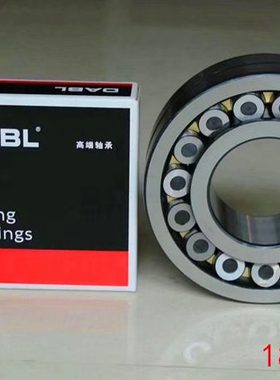 大连DABL高端调心滚子轴承23120 23121 23122 23124 23126 CA W33
