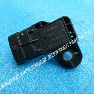 适用长城精灵哈佛弗凌傲进气压力传感器海马海福星进气温度0261