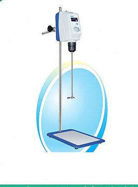 上海一恒     BD50       BD100      顶置电动搅拌器