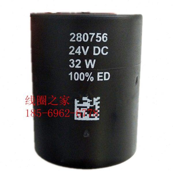 bucher布赫280251挖掘机摊铺减压280156电磁阀280756线圈24VDC12,标准件/零部件/工业耗材,其他液压元件,淘宝优惠券,粉丝福利购,淘宝优惠卷