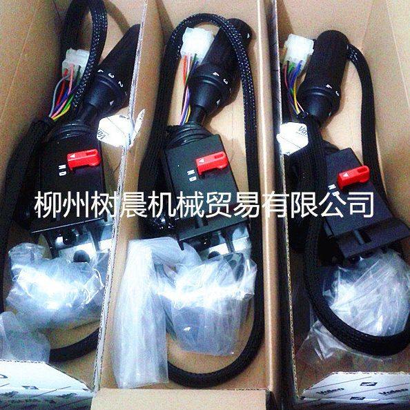 柳工装载机855H 862 856 856H配ZF0501216205变速手柄档位控制器