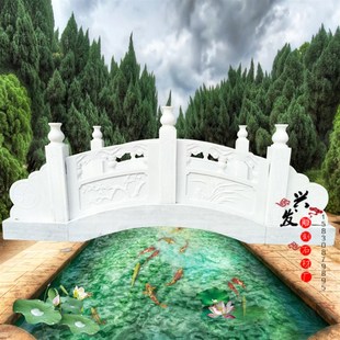 石桥石拱桥汉白玉石桥庭院小石桥大理石公园流水青石庭院小桥仿古