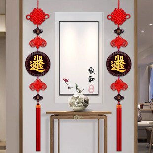新款中国结福字纯桃木挂件客厅玄关茶室沙发电视背景墙新家春节