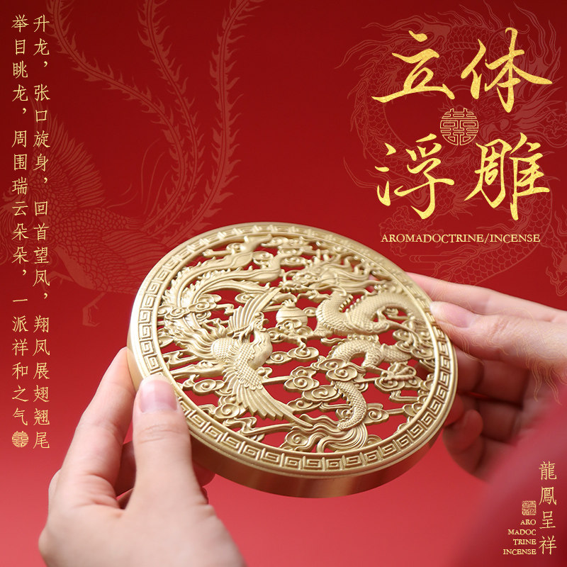 纯铜暖手炉取暖火铳结婚火炉乔迁新居老式香炉古风老铜炉手捧火冲