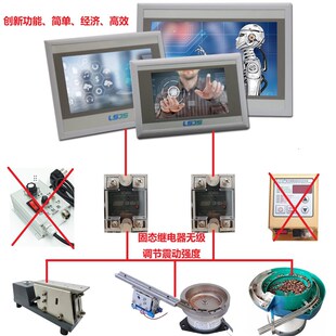 触控屏幕智能定量包装秤颗粒粉料定量分装灌装配料秤电子秤厂家供