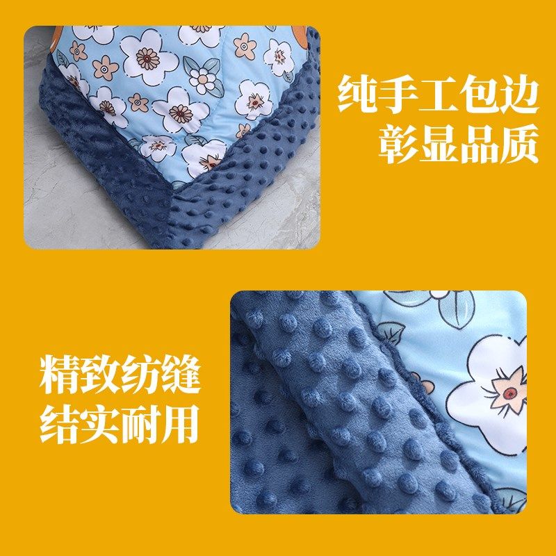 豆豆被加绒棉被冬被绗缝可机洗儿童被单人宿舍被双人四季被春秋被,床上用品,化纤被,淘宝优惠券,粉丝福利购,淘宝优惠卷