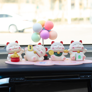 2023新款车载摆件可爱招财猫装饰品车上创意中控台汽车内饰品网红