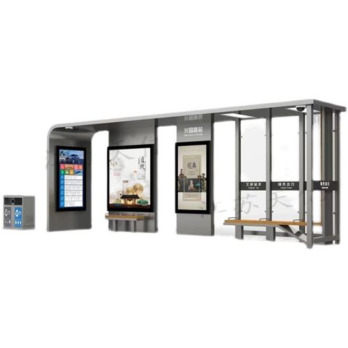 定制智能公交站台仿古不锈钢现代简约乡镇款候车亭港湾停靠站厂家