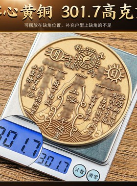 纯黄铜山海镇四神兽室外摆件鸡翅木架石敢当室内客厅玄关乔迁礼物