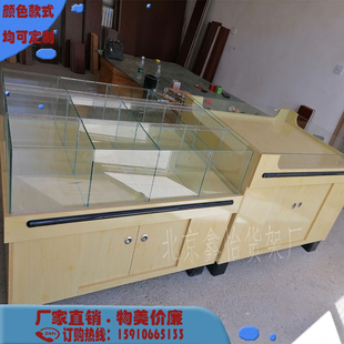 超市新款干果柜糖果柜散装食品柜炒货杂粮货柜展示架中岛柜展示柜