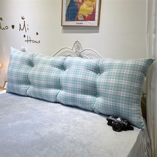 小清新公主床头靠垫软包榻榻米靠背双人单人床上长靠枕软包可拆洗