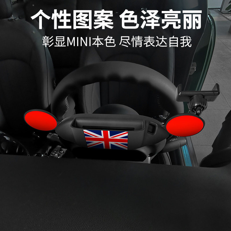 2021款宝马mini手机架迷你cooper液晶屏仪表盘车载手机支架卡扣式,汽车用品/电子/清洗/改装,车载手机支架/手机座,淘宝优惠券,粉丝福利购,淘宝优惠卷