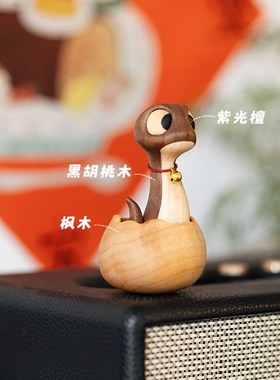 蛇宝冰箱贴/可爱萌宠新年礼物实木工艺装饰品木质动物个性摆件