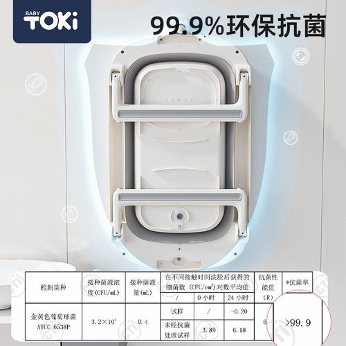 婴儿宝宝洗澡盆可坐躺泡澡桶折叠新生儿儿童用品大号浴盆家用家居