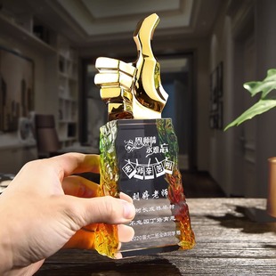 送老师的礼物高档定制师恩难忘感谢初中幼儿园小学男女老师毕业季