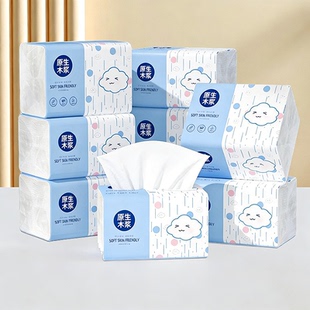 麦麦专属C抽纸家庭餐巾纸家用卫生纸巾实惠装