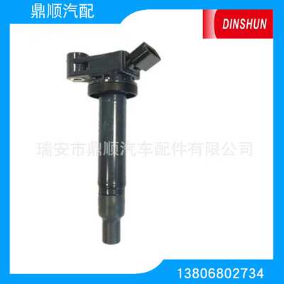 定制生产汽车点火线圈UF267 90919-02234 90080-19016 88921393
